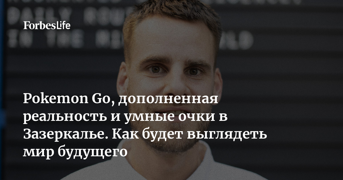 Зазеркалье С Новым Годом Текст Зазеркалье С Новым Годом Текст